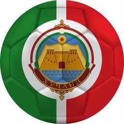 DB电竞平台登录-波尔图轻取国米,姆巴佩梅开二度亚洲杯