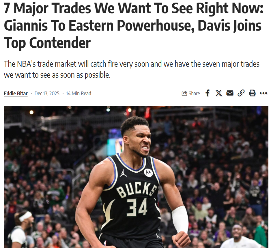 DB官方网站-马刺碾压魔术，浓眉哥点燃赛场