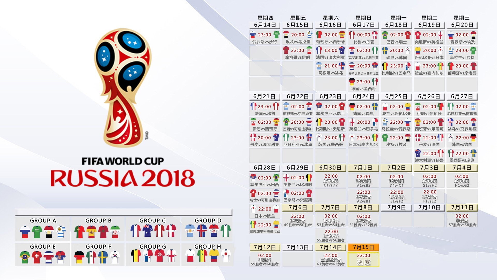 当预言不再朦胧，2026，那场被哈基米重写宿命的唯一之战